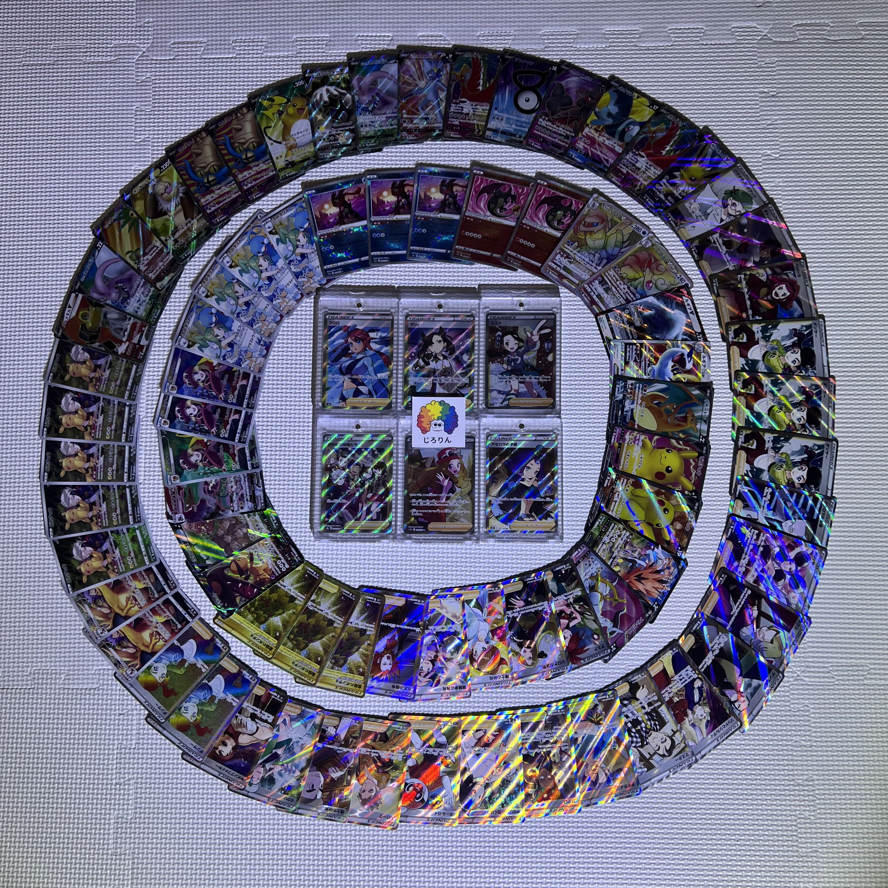 新春オリパ　400円オリパ　実物画像あり　ラストワン賞あり　低額オリパ　マリィ　セレナ　スズナ　フウロ　アセロラ　ガラルの仲間たち　フウロ　カミツレのきらめき 1枚