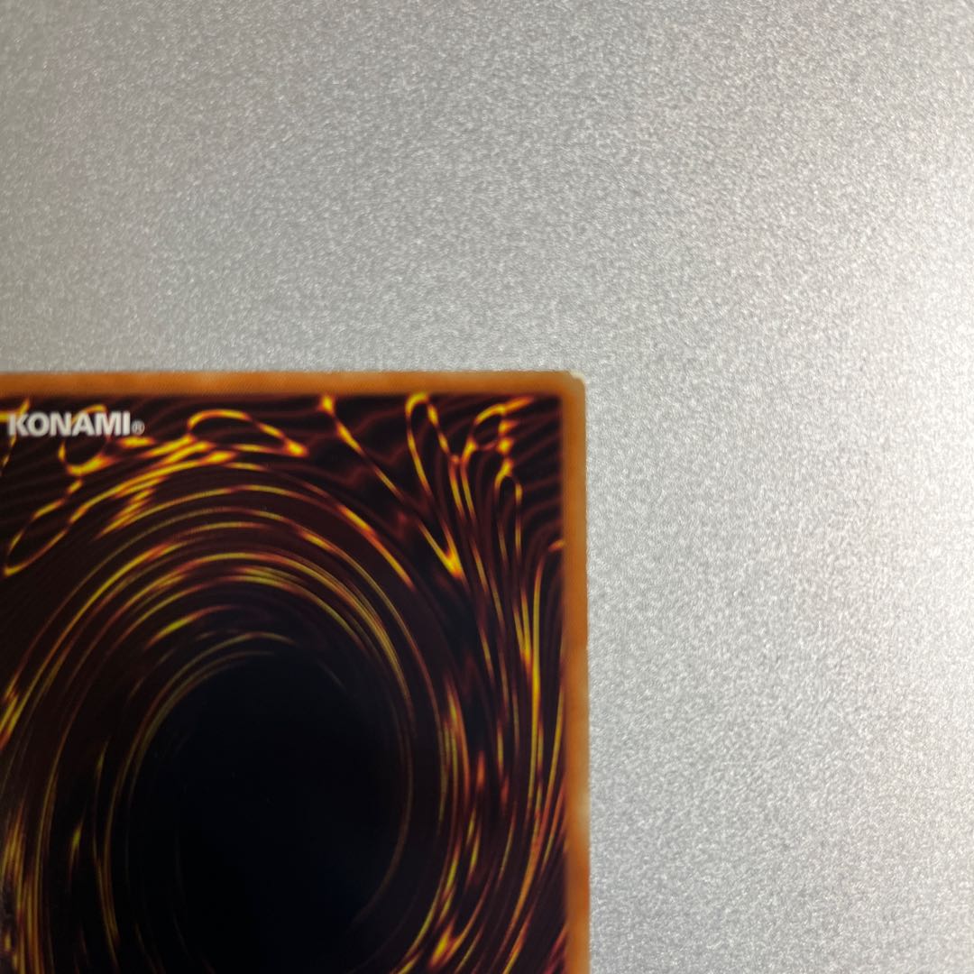 遊戯王 ガスタの静寂 カーム スーパーレア DT10-JP024