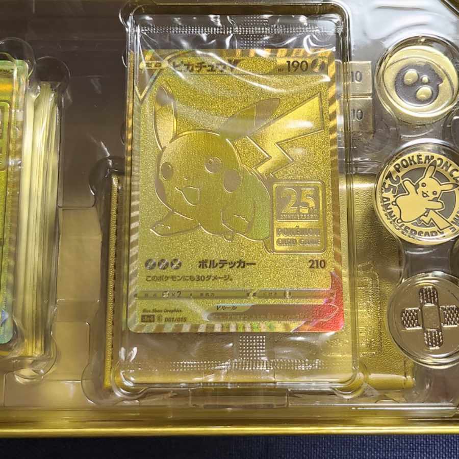 Pikachu 1BOX