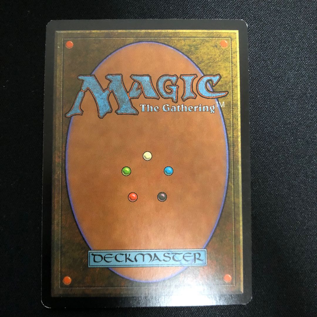 Metalworker Rare 135/143