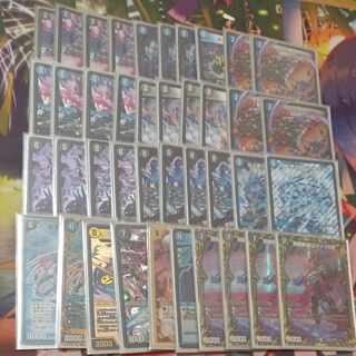 High Rate Romanoff One Shot Nem Deck