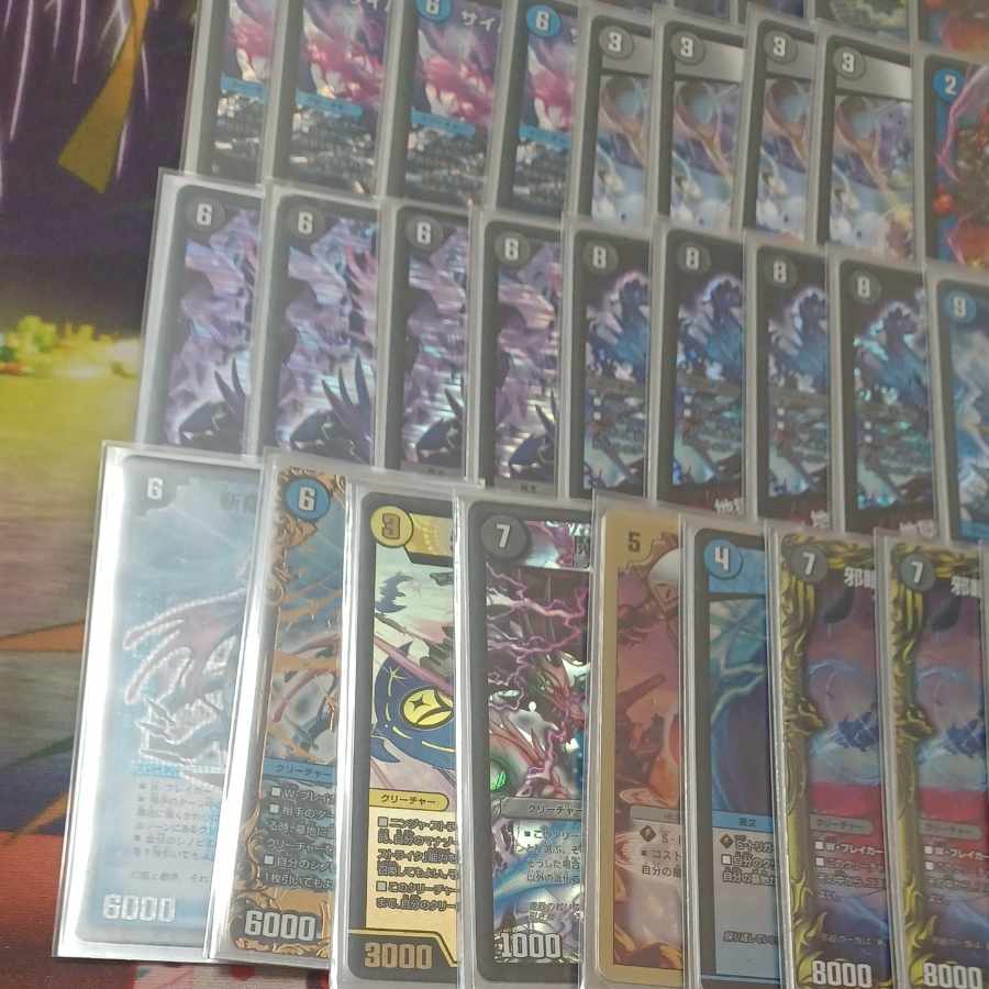 High Rate Romanoff One Shot Nem Deck