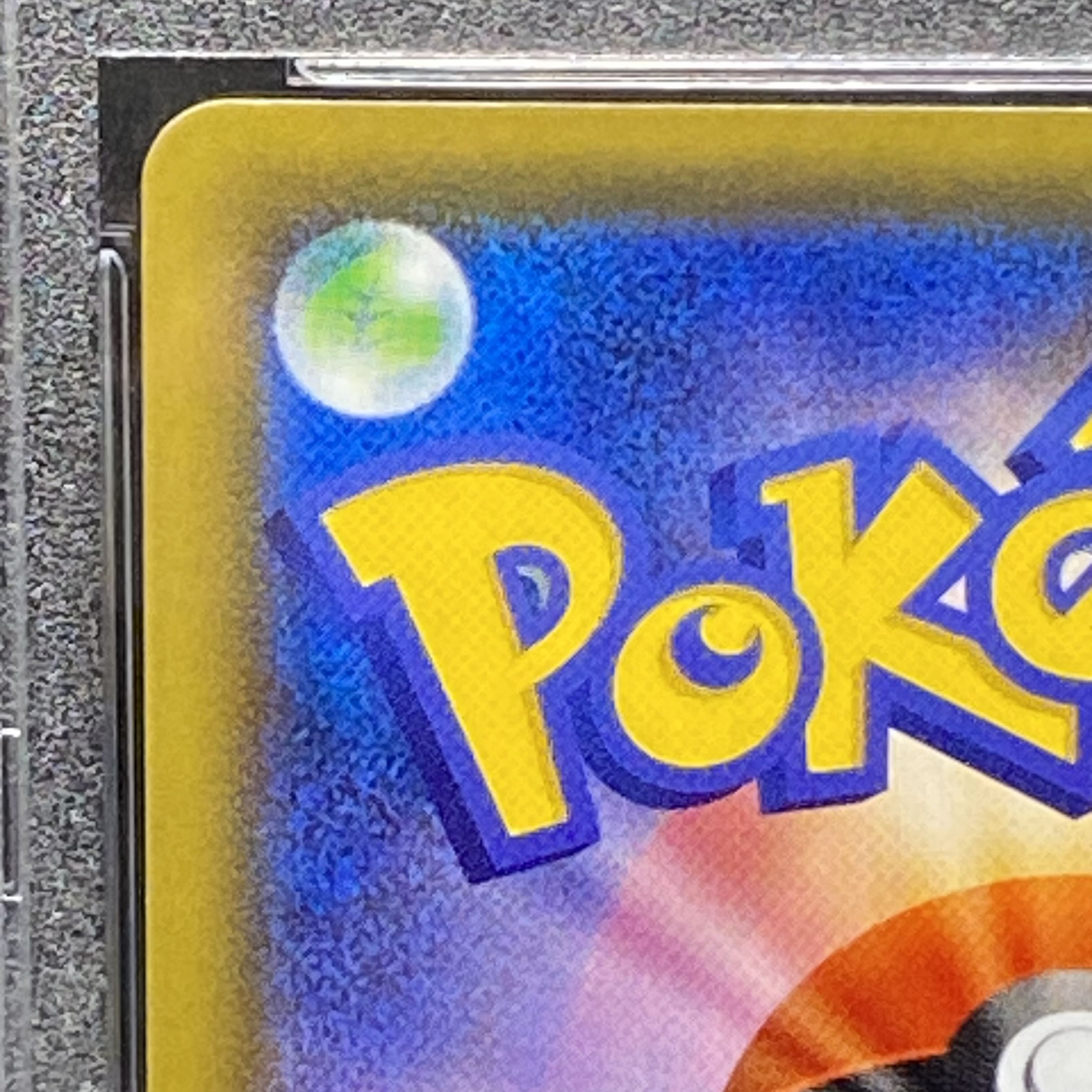 PSA10 Acerola Extra Battle Day Promo 395/SM-P