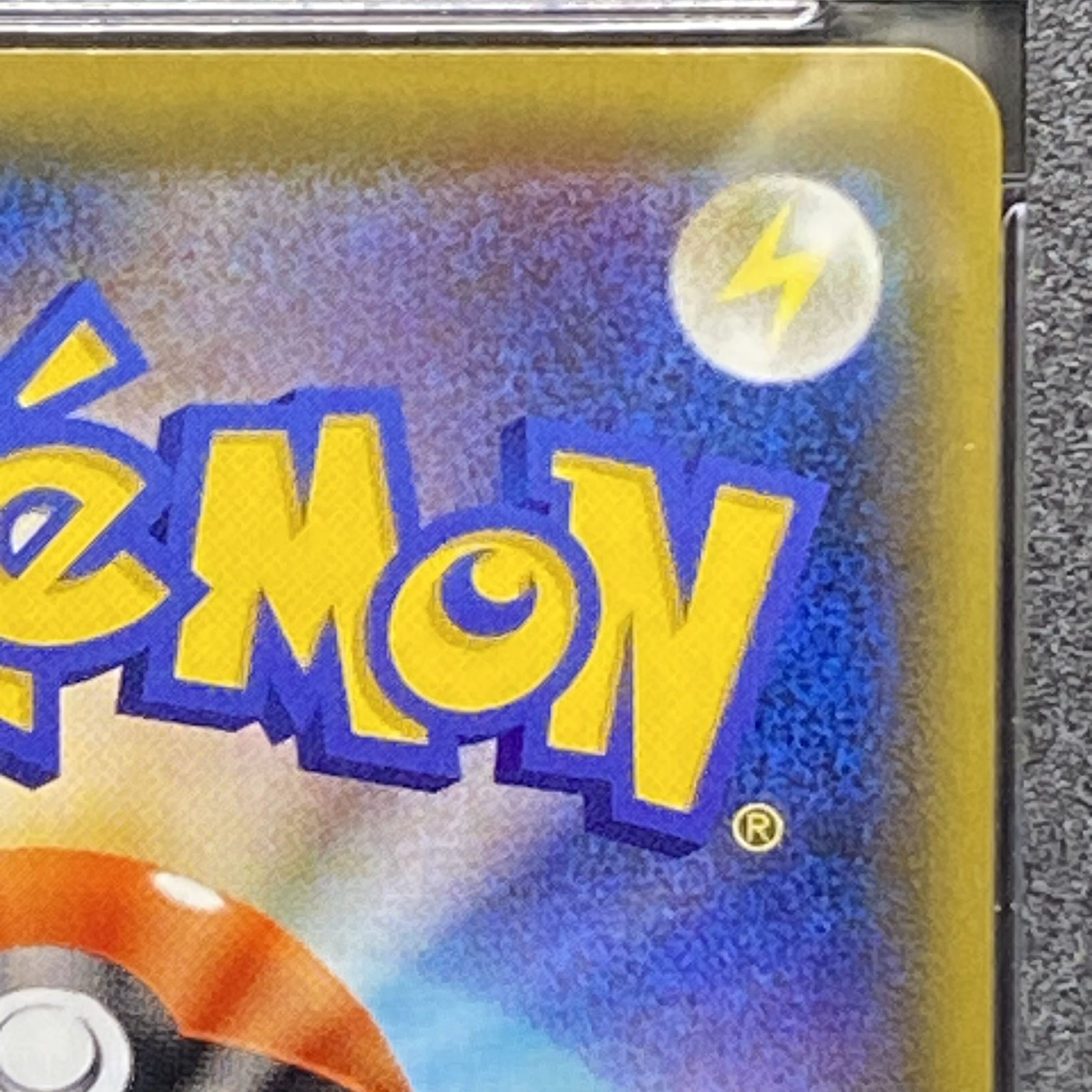 PSA10 Acerola Extra Battle Day Promo 395/SM-P