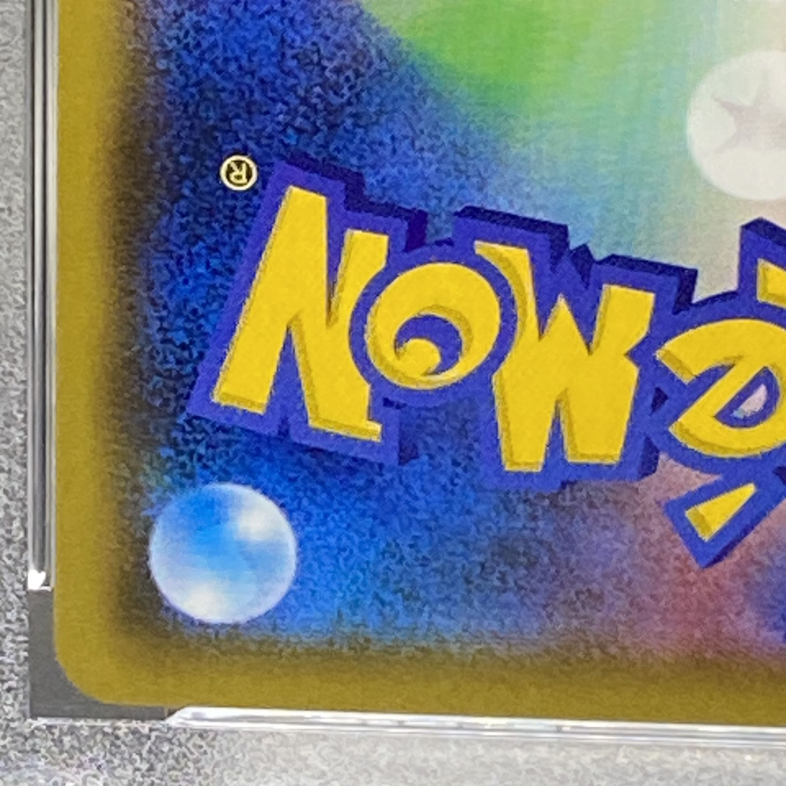 PSA10 Acerola Extra Battle Day Promo 395/SM-P