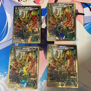 Katsuta Kirifuda & Katsu King -Story of Hot Blood- DSR 2/100