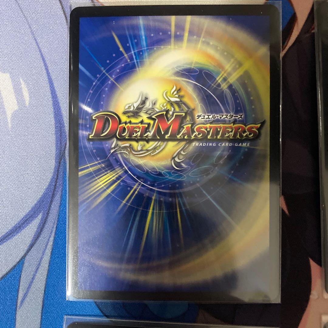 Katsuta Kirifuda & Katsu King -Story of Hot Blood- DSR 2/100