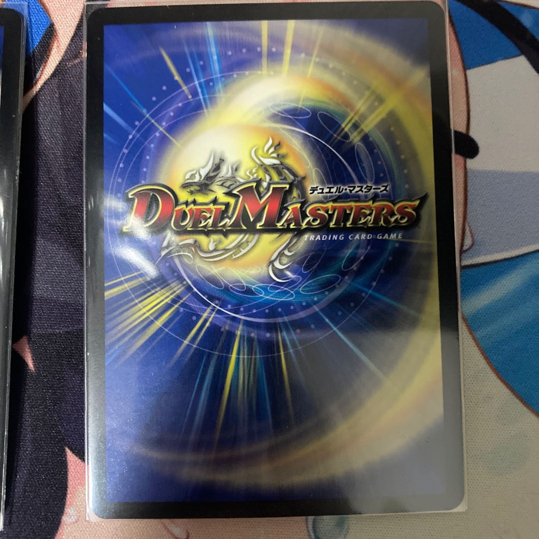 Katsuta Kirifuda & Katsu King -Story of Hot Blood- DSR 2/100