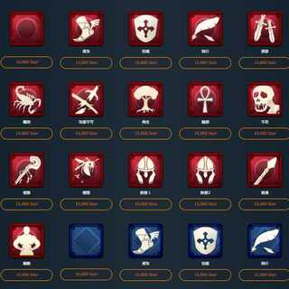 スピリットⅡ　どれか一つ