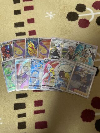 LucarioVSTAR SAR 226/172 1枚