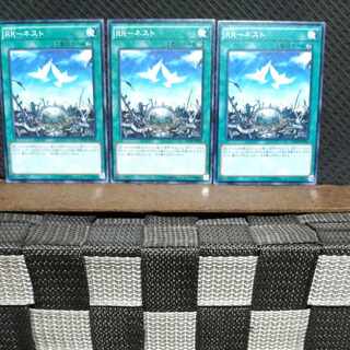 Popotan] Yu-Gi-Oh #671 RR-Nest 3 Normal