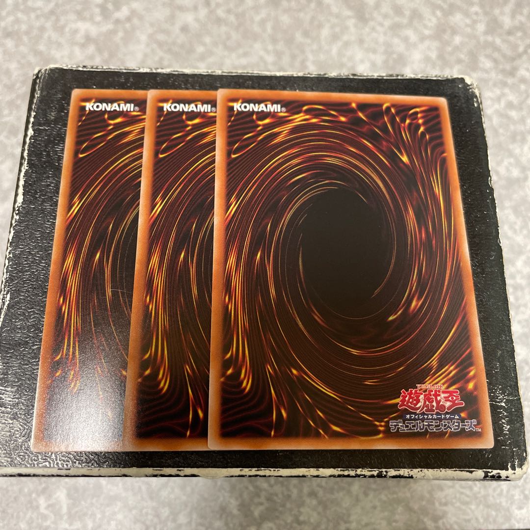 Last Hope Super Rare 3 copies