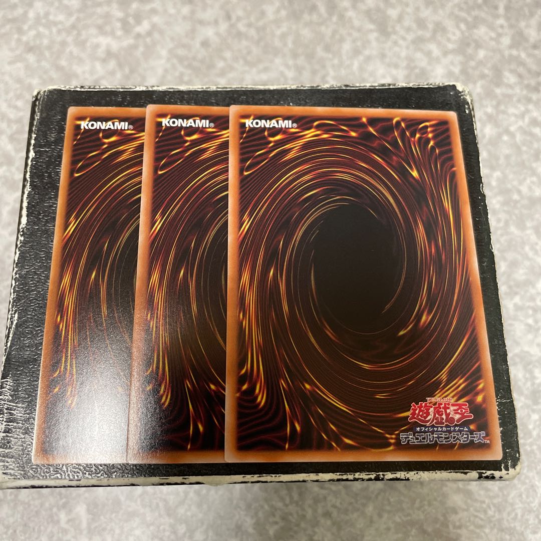 The White Stone of Ancients 3 Super Rare