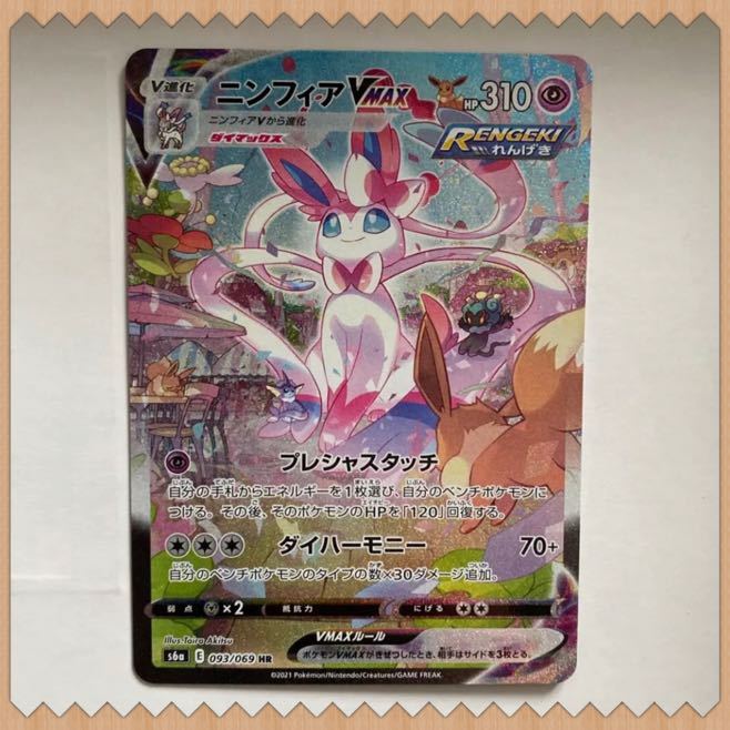 先着特典付き！新春大放出福袋