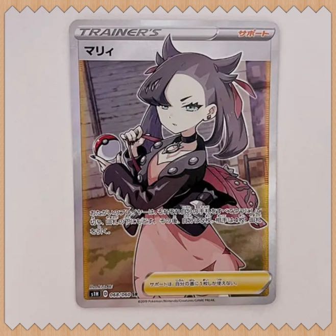 先着特典付き！新春大放出福袋