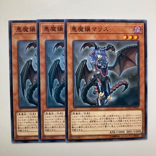 Malice, Lady of Lament $4015