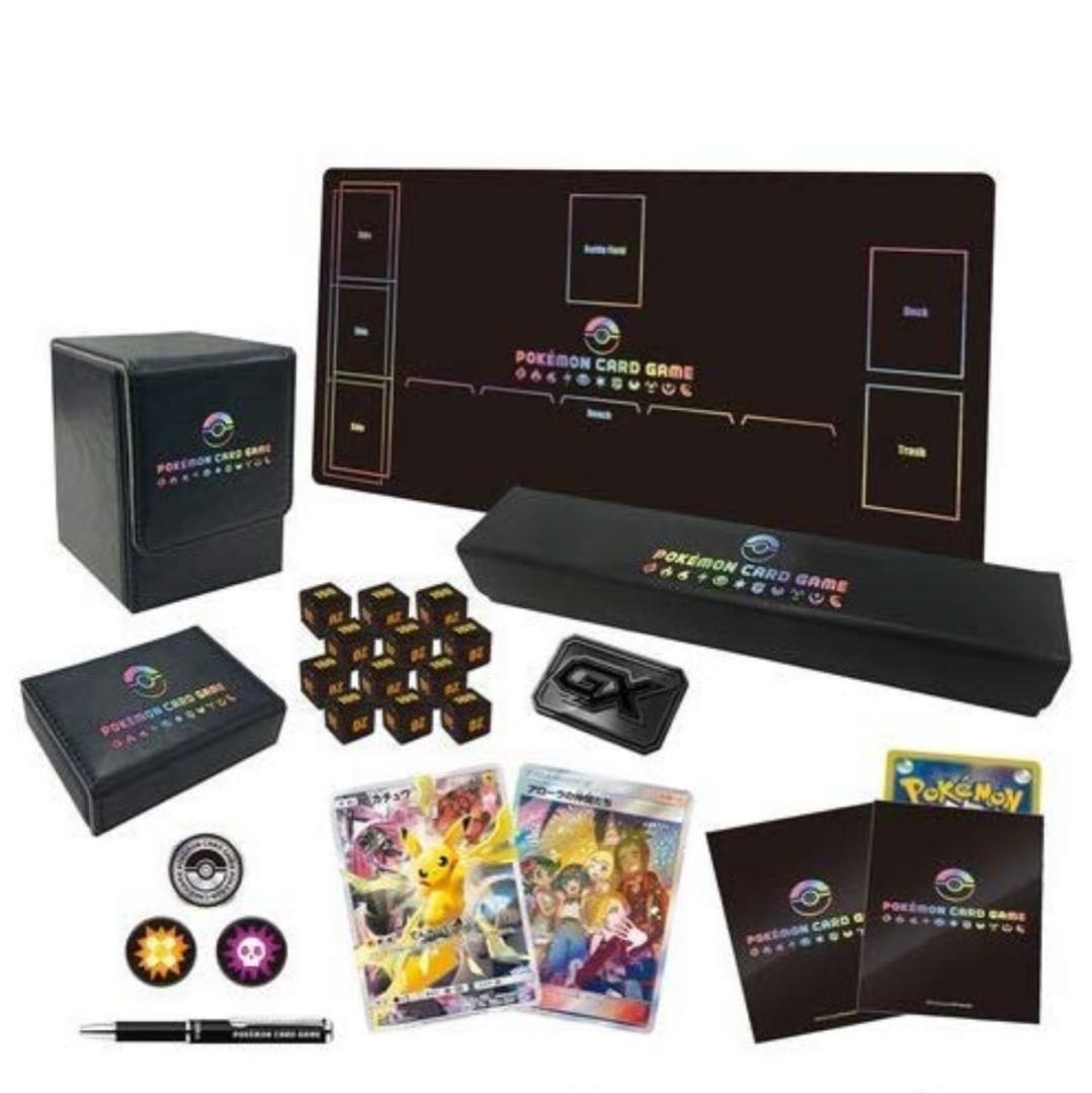 リミテッドコレクション マスターバトルセット