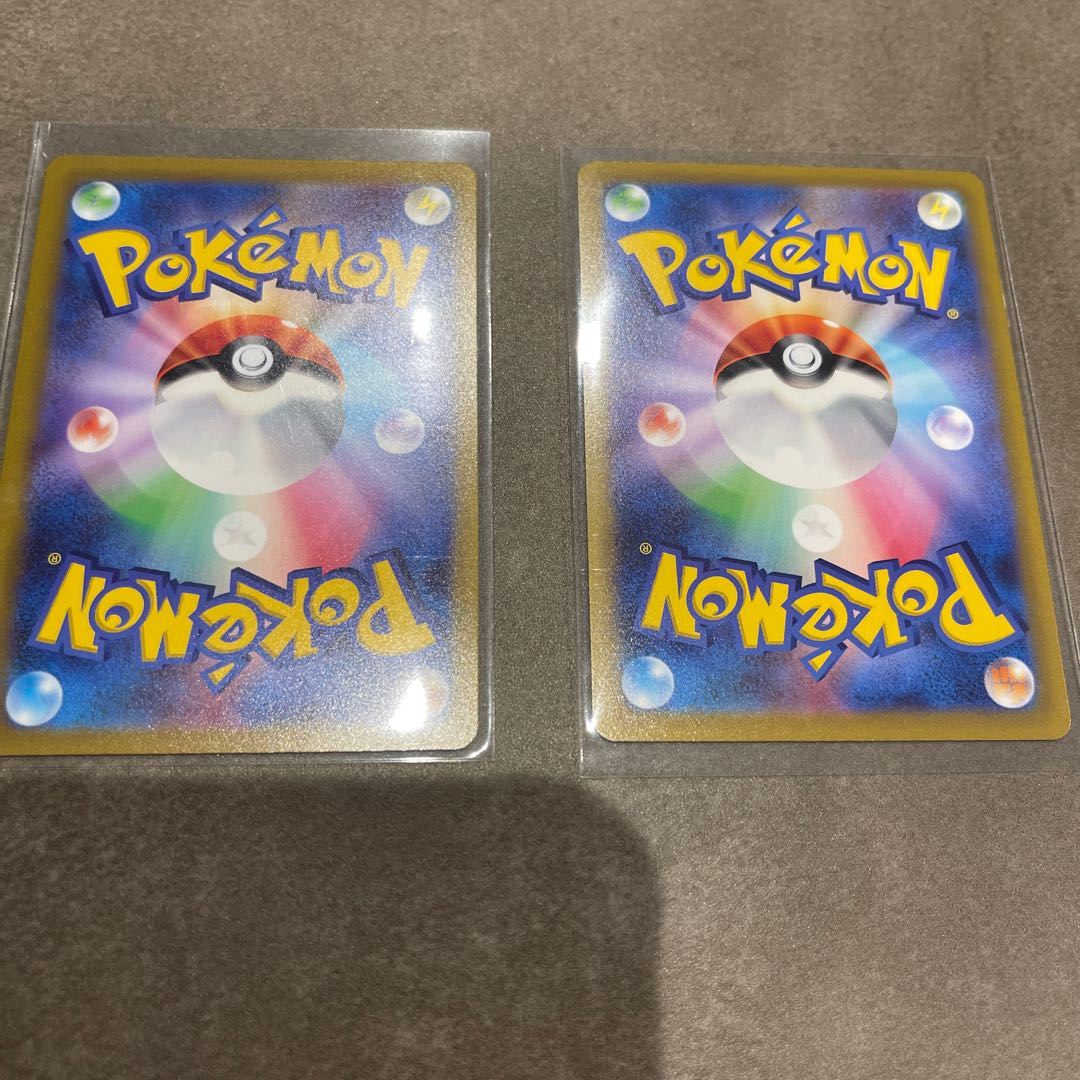 Kagayaku Greninja K 033/172