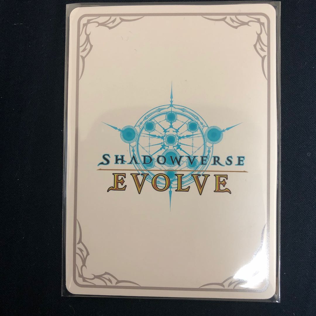 Lowest price! Muse Jigglypuff Seth Uti