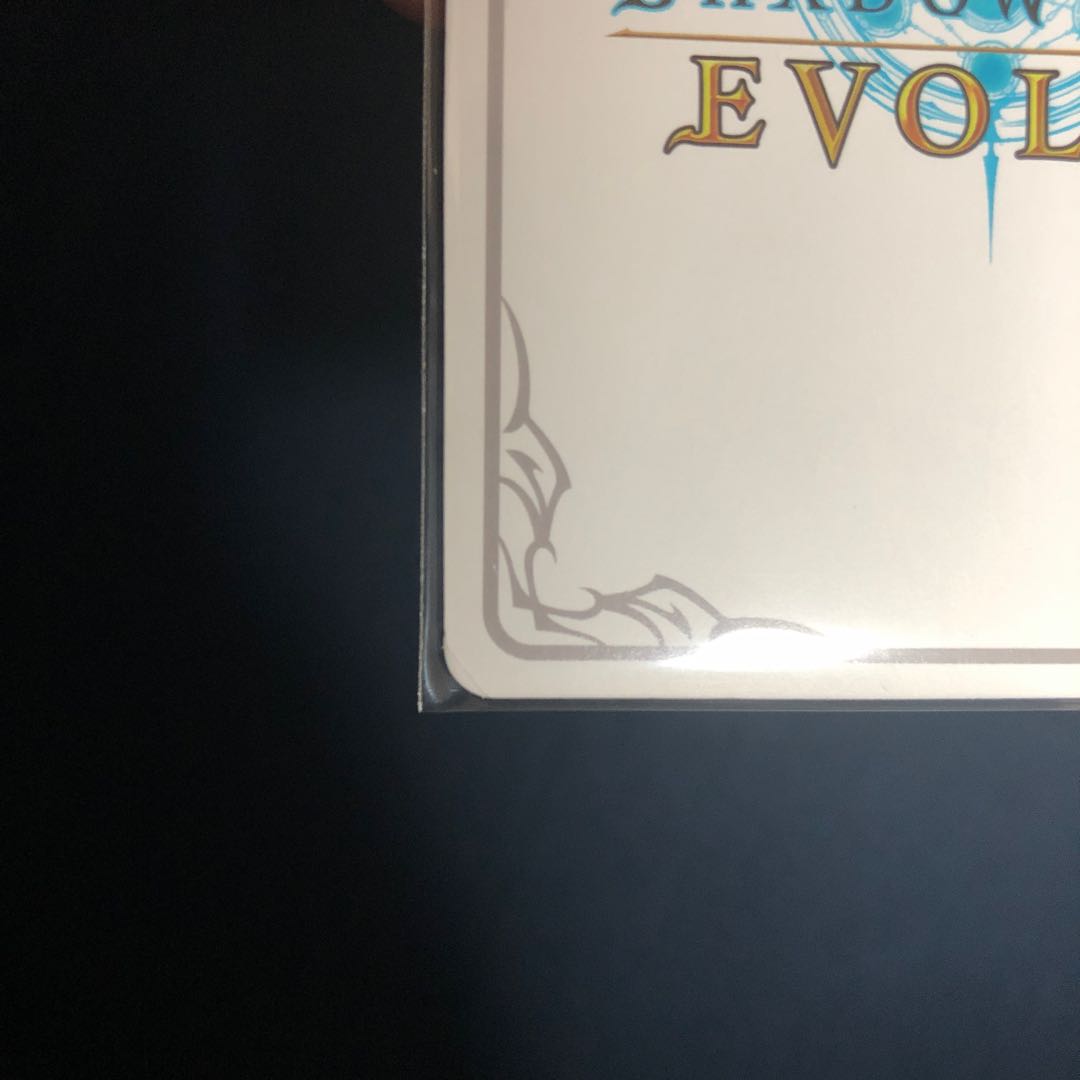 Lowest price! Muse Jigglypuff Seth Uti