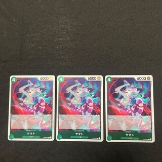 Yamato R Wanokoku OP02-042 Set of 3 One Piece Card Game: Summit Battle