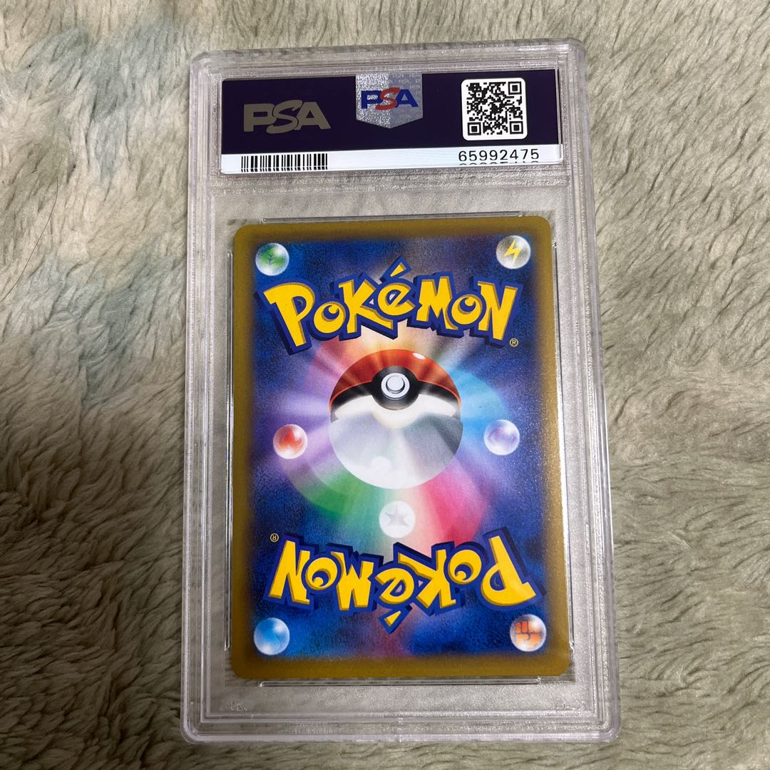 Pokemon Cards PSA10 Marnie's Pride sr