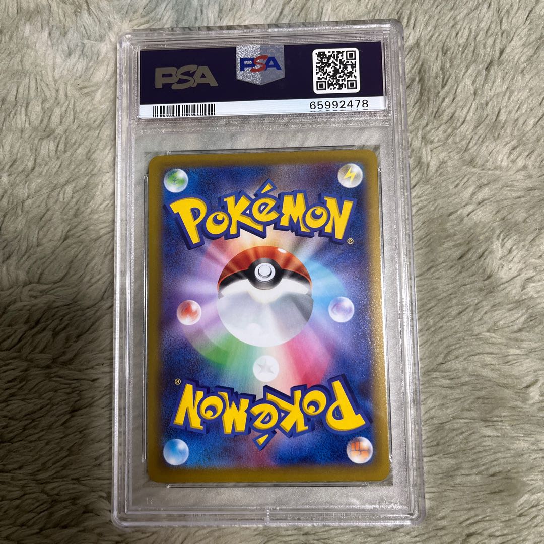 pokemon card psa10 kai sr