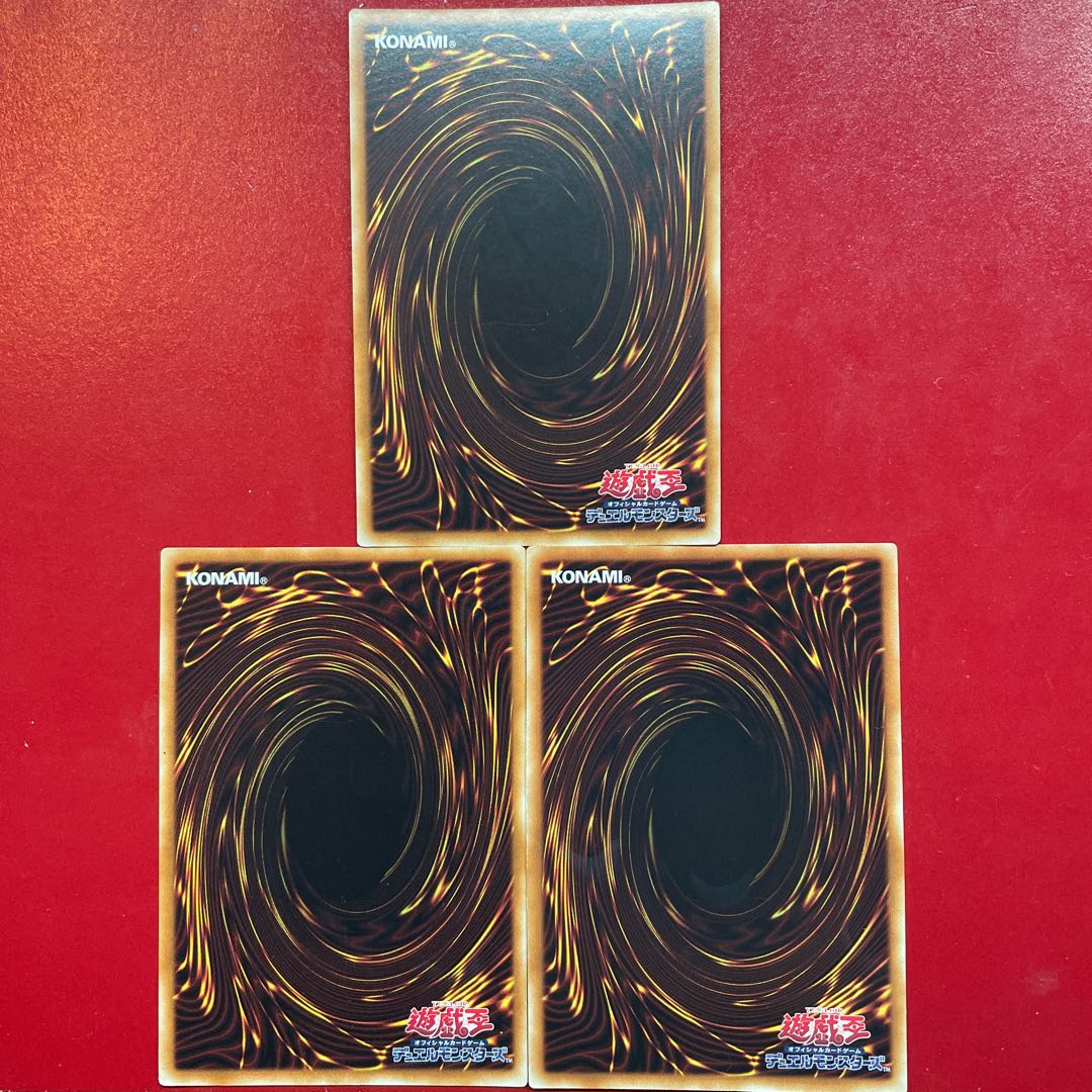 Yu-Gi-Oh Psychic Heavy Warrior Big Ben-K Psychic Heavy Warrior Tamar C Ultra Set