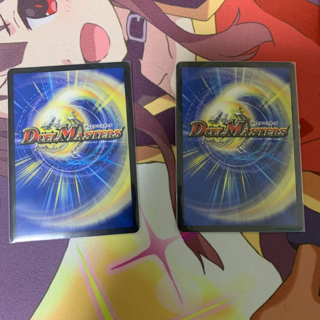 Infel star tree, set of 2