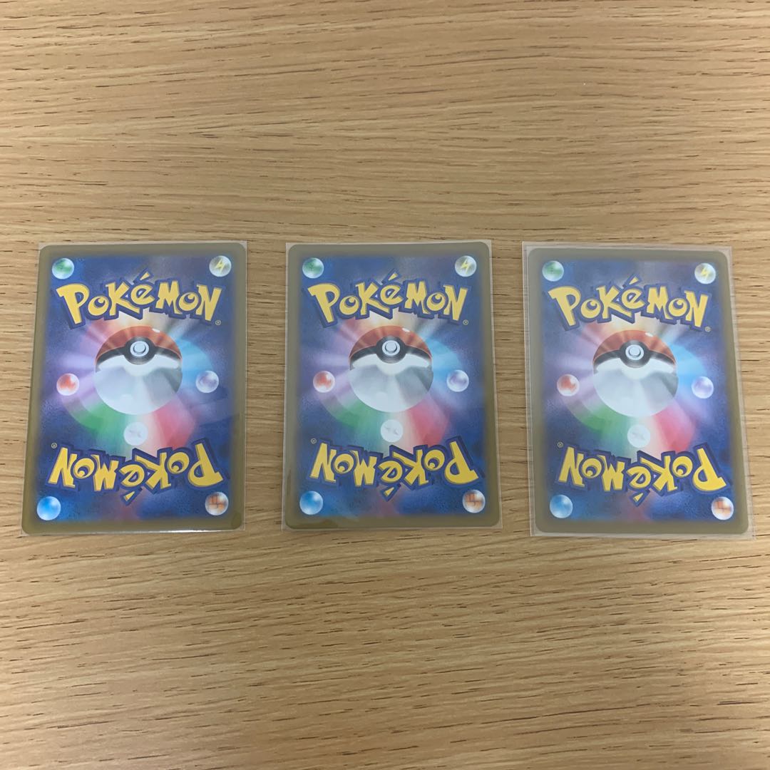 Blissey csr Crobatcsr Zaciansar