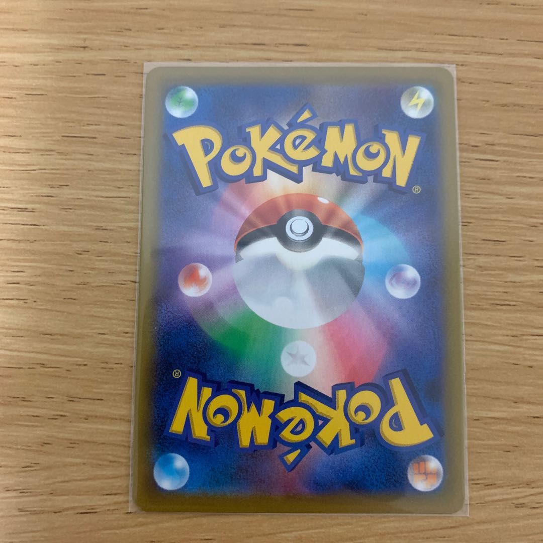 Blissey csr Crobatcsr Zaciansar