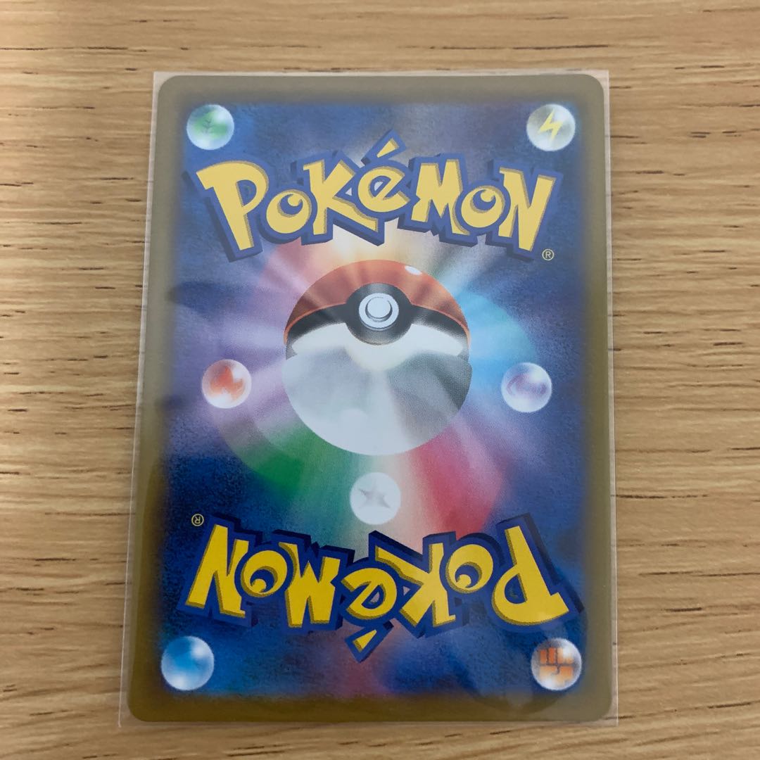 Blissey csr Crobatcsr Zaciansar