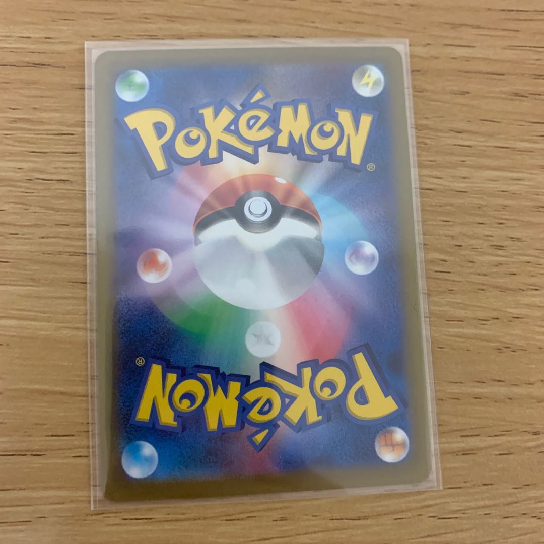 Blissey csr Crobatcsr Zaciansar