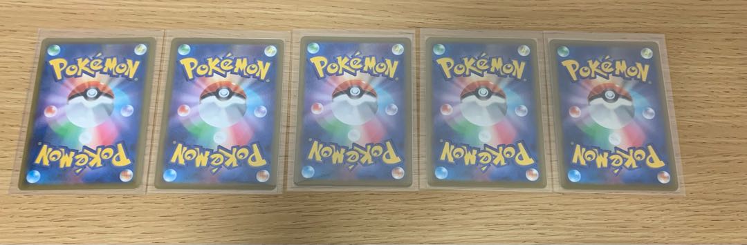 LadyHR PomegranateHR Cheren's CaringHR Camp MoltresHR JindaiHR Set of 5