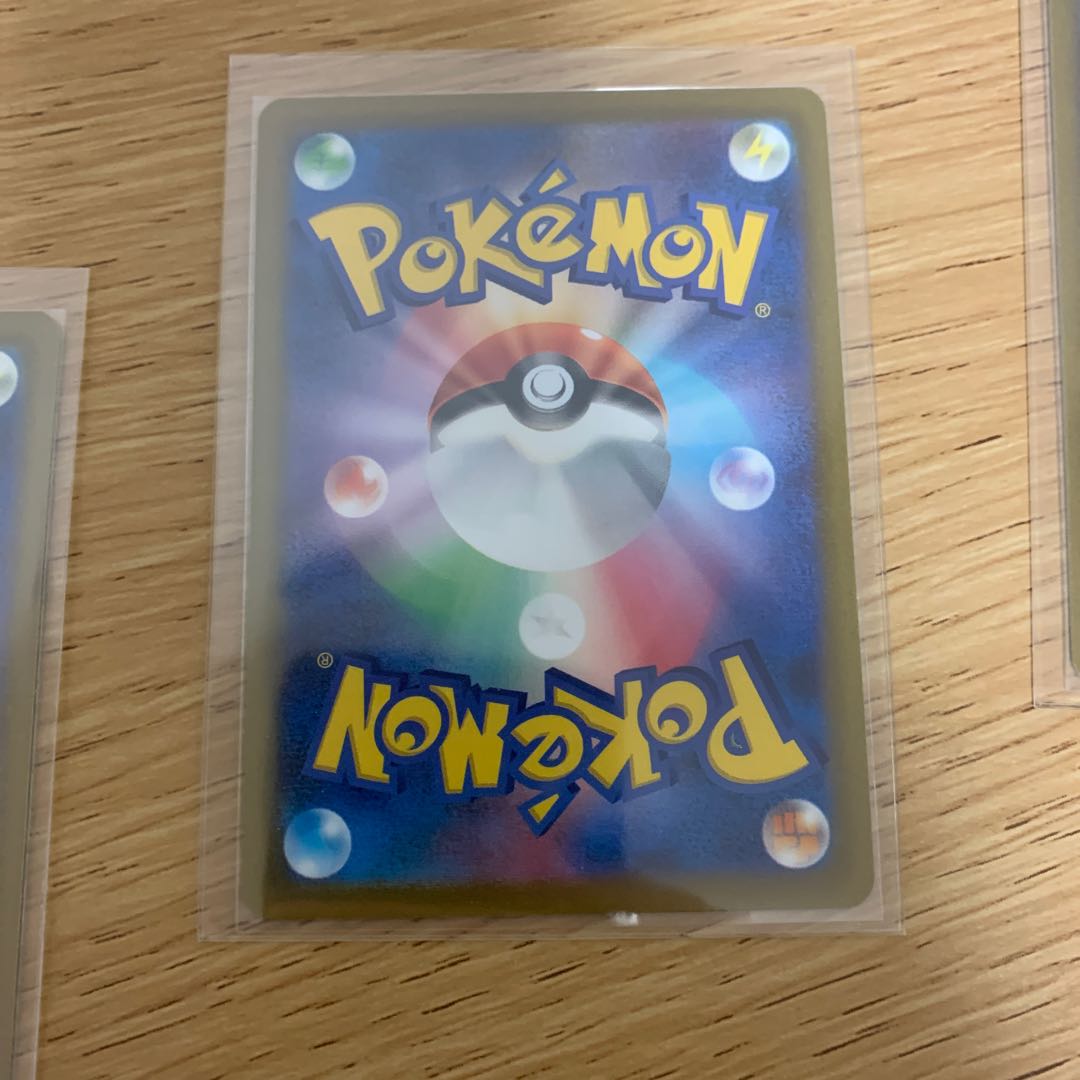 Resi-Elec SR ResiDrago SR OmastarSR AegislashSR OranguruSR Set of 5