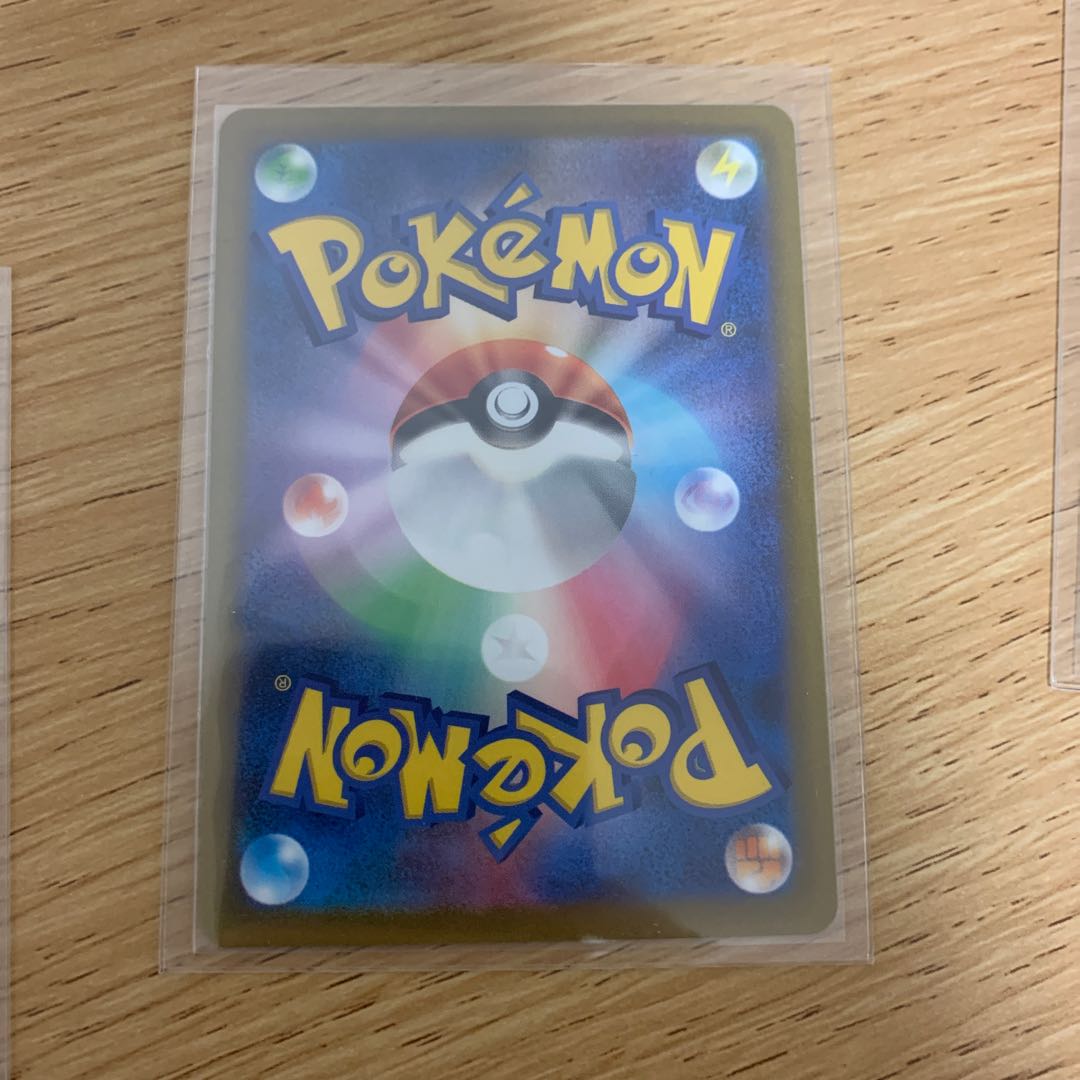 Resi-Elec SR ResiDrago SR OmastarSR AegislashSR OranguruSR Set of 5