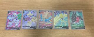 Resi-Elec SR ResiDrago SR OmastarSR AegislashSR OranguruSR Set of 5