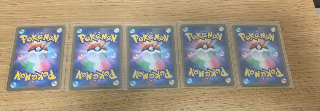 Resi-Elec SR ResiDrago SR OmastarSR AegislashSR OranguruSR Set of 5