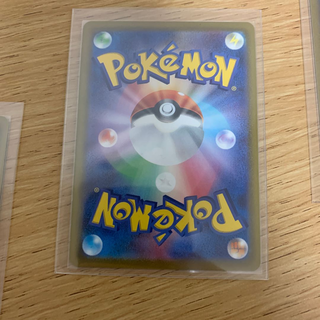 Resi-Elec SR ResiDrago SR OmastarSR AegislashSR OranguruSR Set of 5