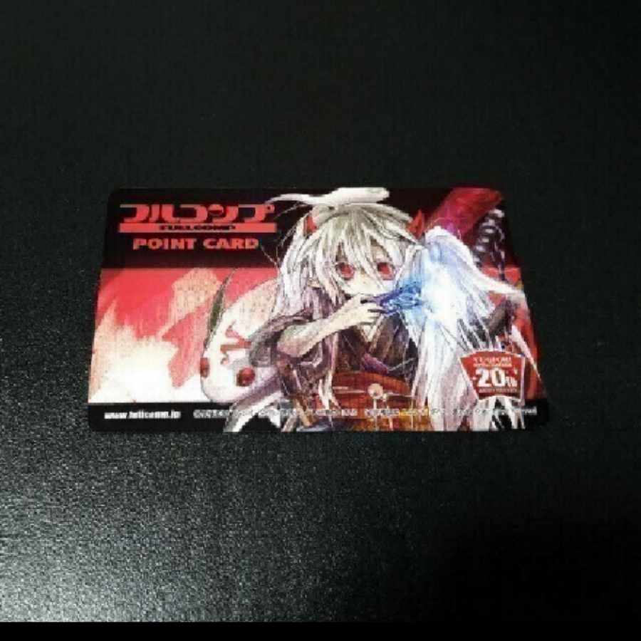 Yu-Gi-Oh Limited Out of Print Ghost Ogre & Snow Rabbit new unused point card one shipping included