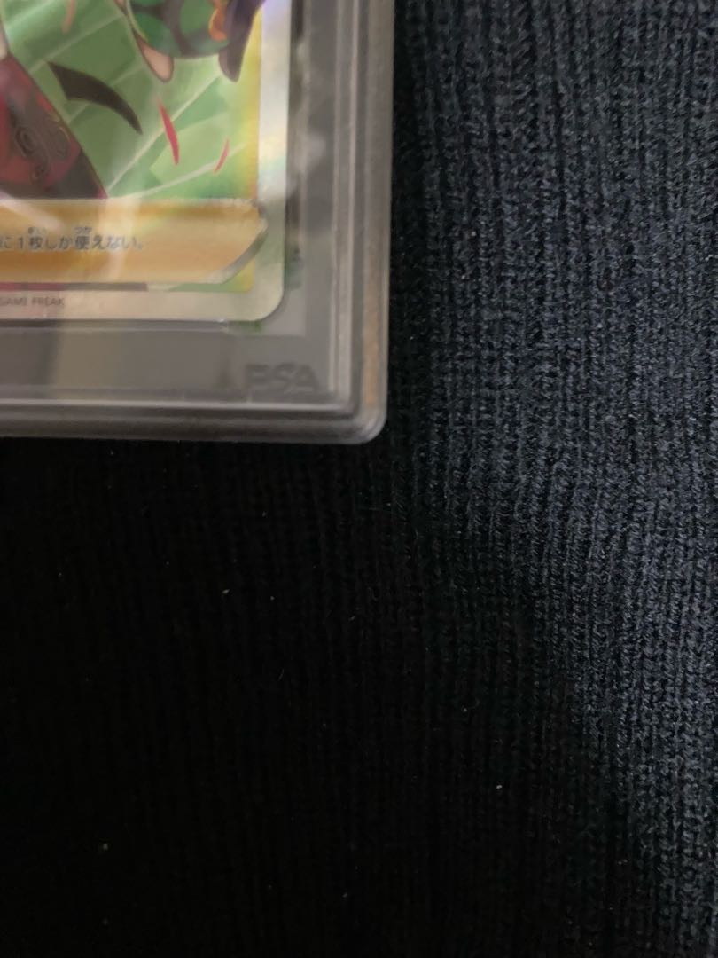 Marnie's Pride (SR specs) S-TD 419/414 psa10