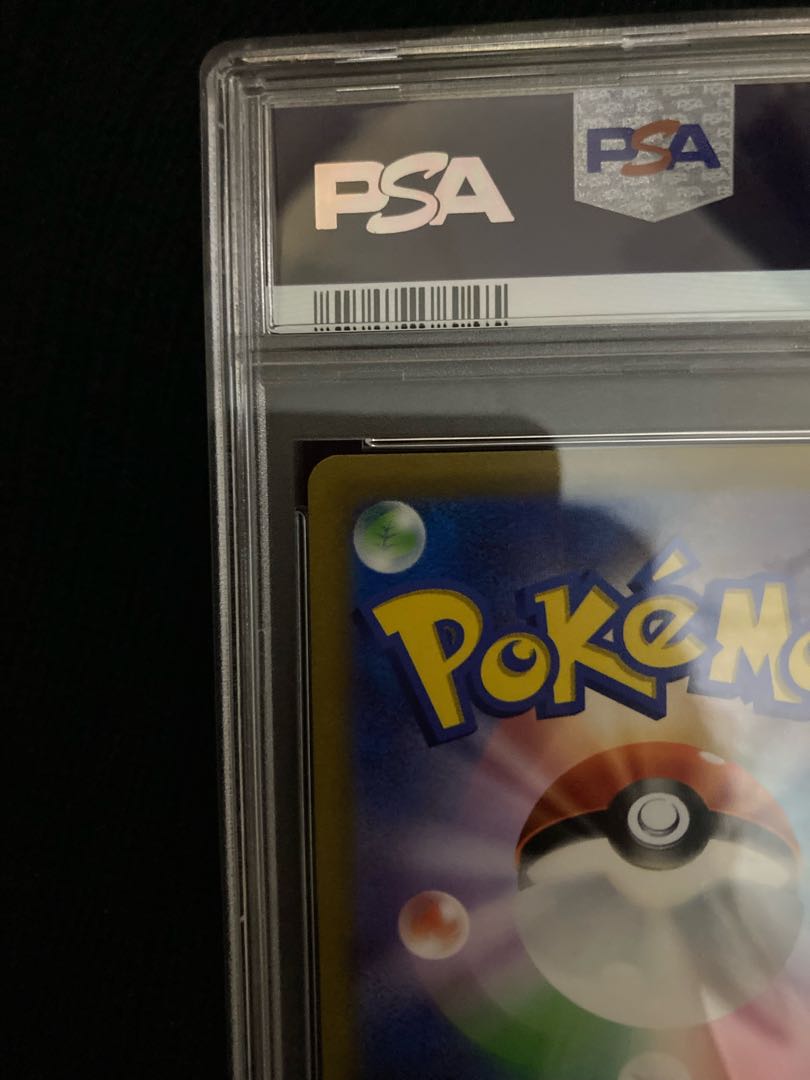 Marnie's Pride (SR specs) S-TD 419/414 psa10