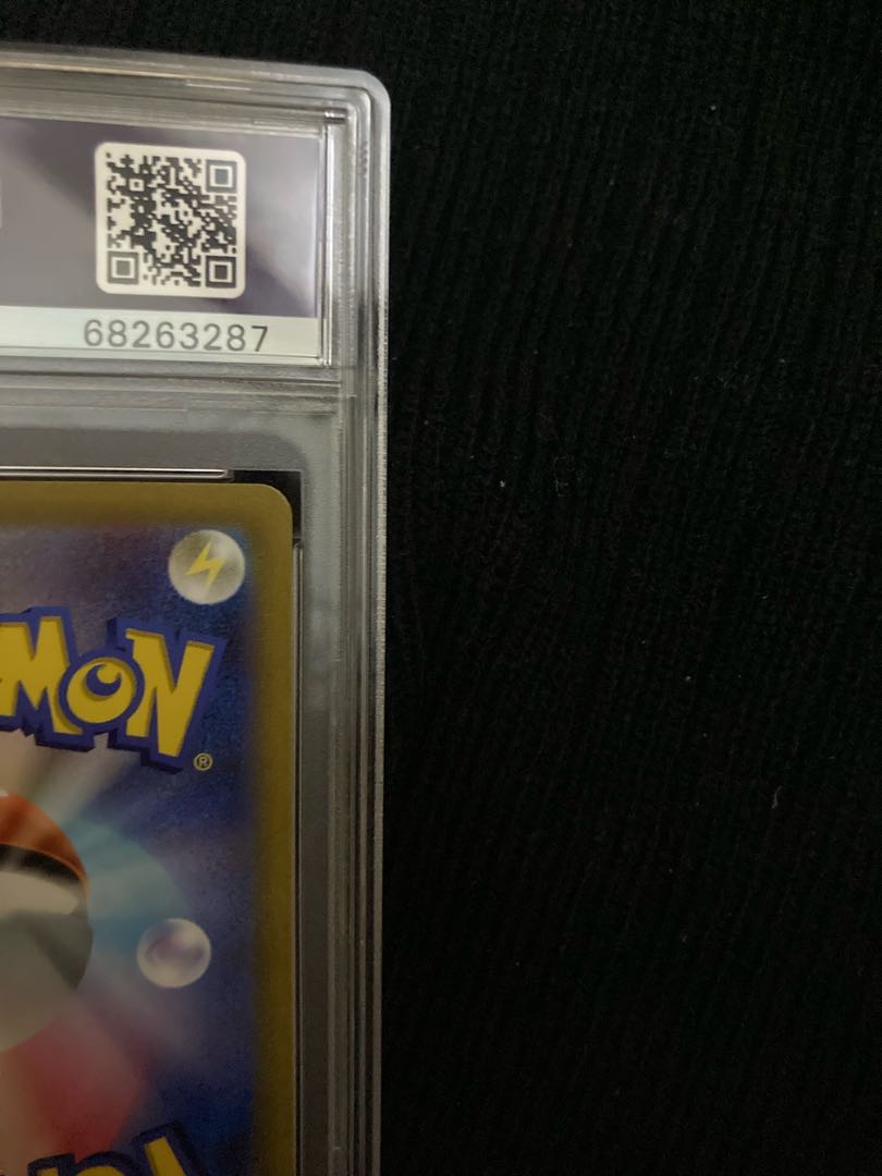 Marnie's Pride (SR specs) S-TD 419/414 psa10