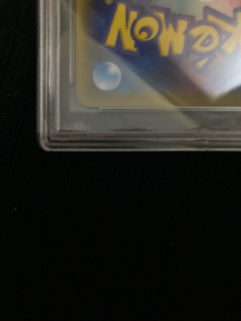 Marnie's Pride (SR specs) S-TD 419/414 psa10