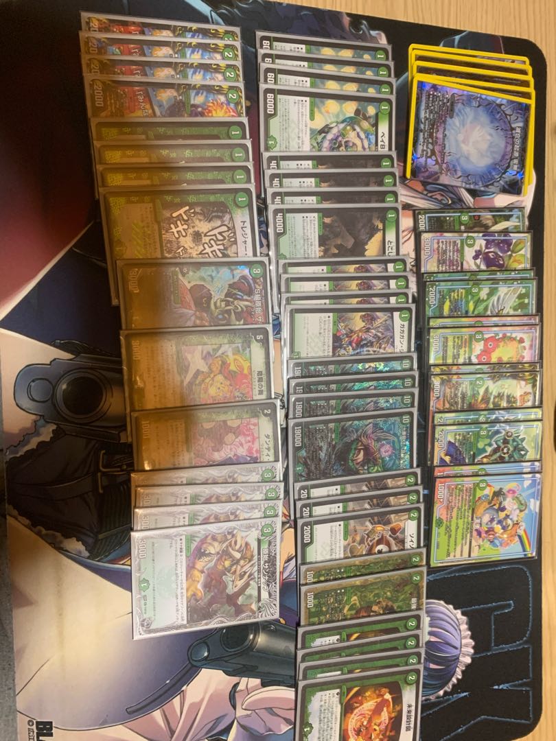 Green Mono Aubie Rosa Carr On Sale