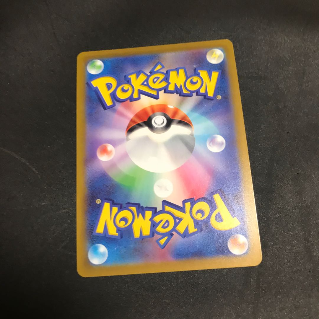 Glittering Venusaur K 004/071