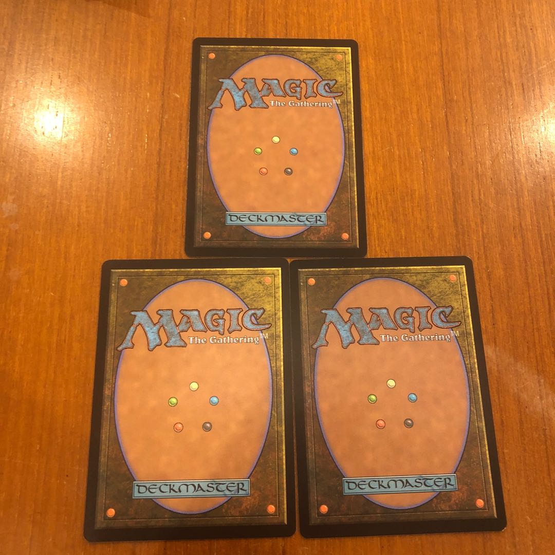 Hall of Storm Giants Rare 257/281 3 copies