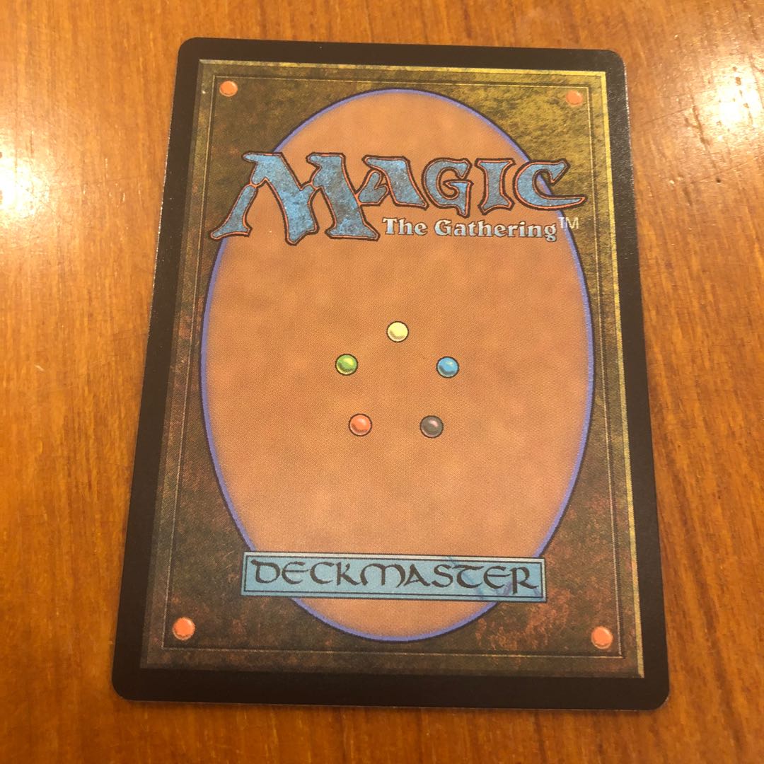 Hive of the Eye Tyrant Rare 258/281