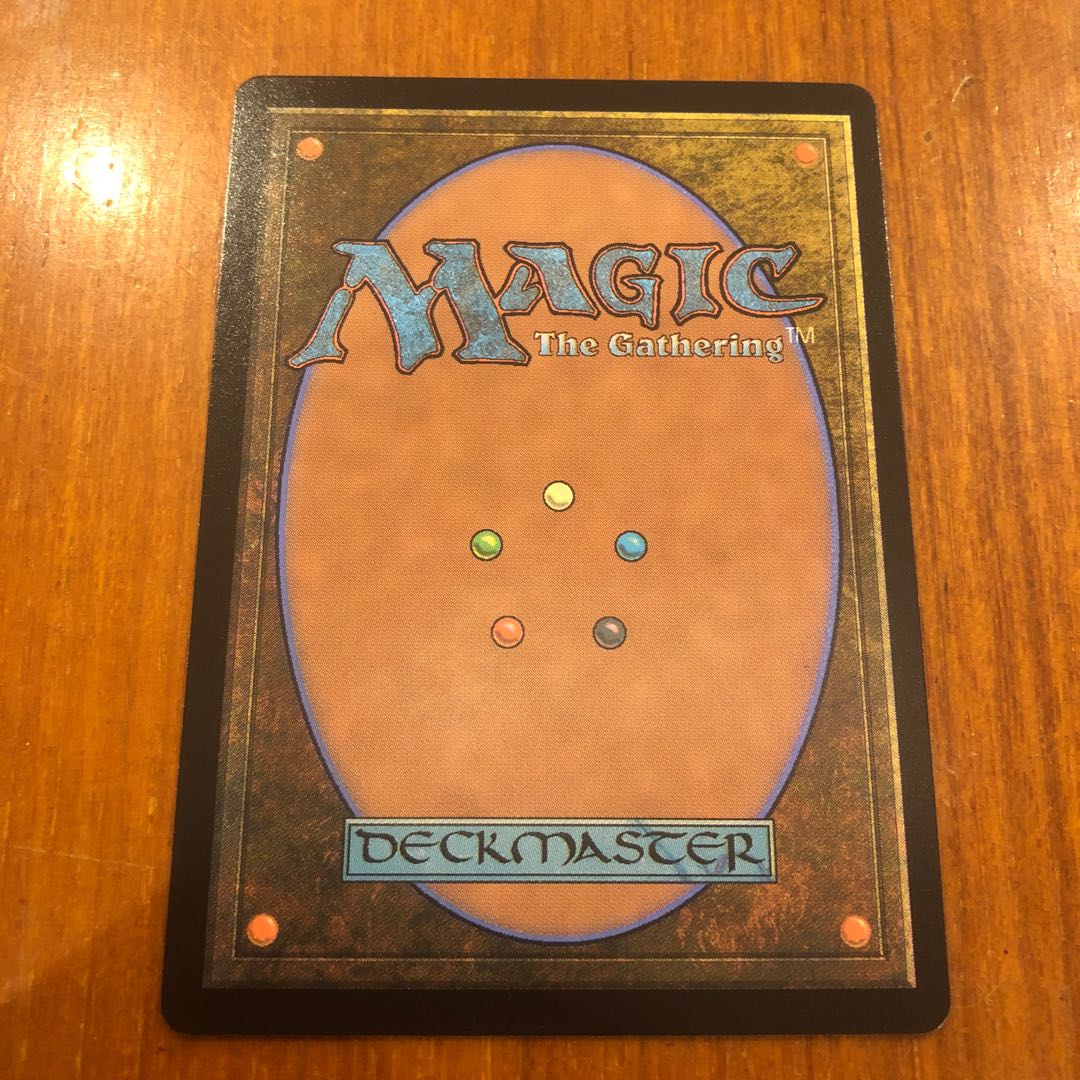 Kaldra Compleat Mythic Rare 227/303