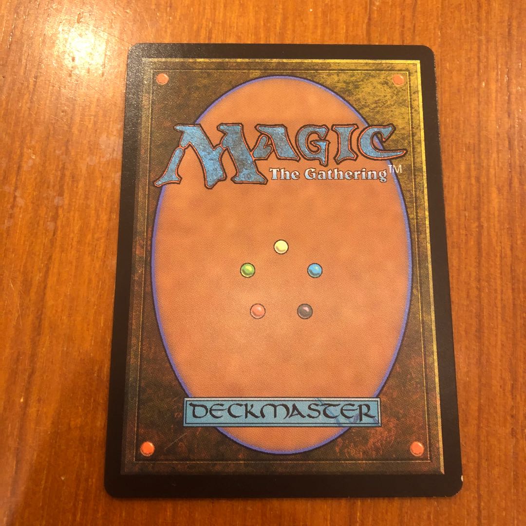 Prismatic Ending Uncommon 25/303 foil